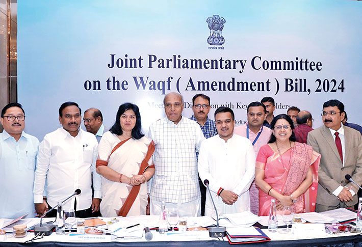 JPC Meeting